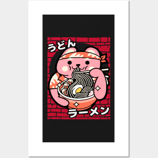 Cute Japanese Bear in Shirt Eating Ramen Posters and Art